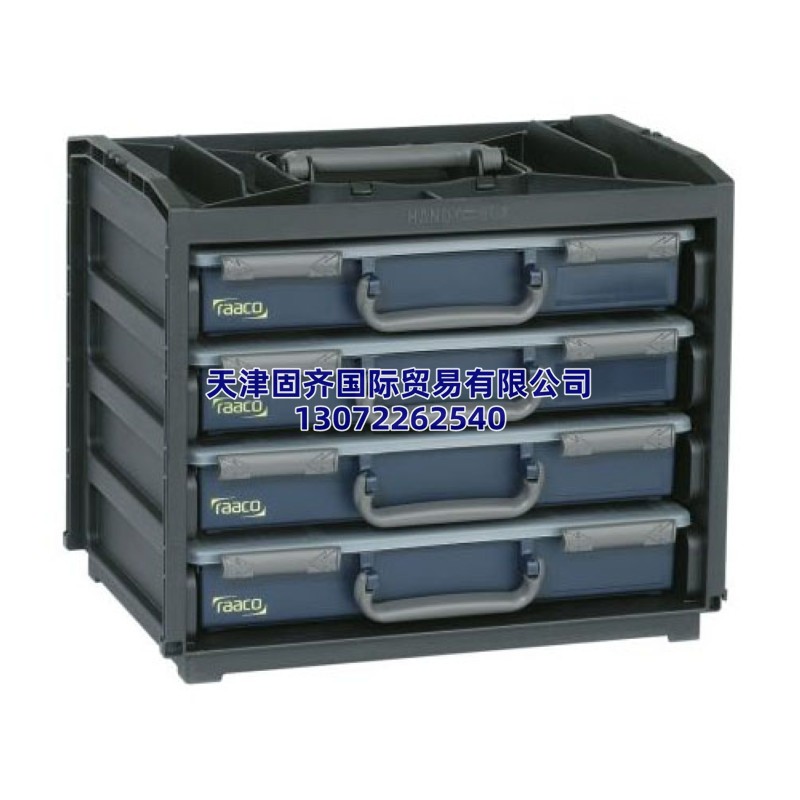 Raaco 64 ɫɫ PCPP, {(dio) ռ{ 136242, 310mm x 376mm x 265mm